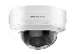 DS-2CD3756G2-IZS-27135-C — AcuSense 5 MP 2.7-13.5mm