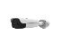 DS-2TD2637-10-QY — Bi-Spectrum Bullet 10mm