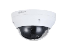 IPC-HDPW1230R1P-ZS-2812-S5 — 2MP IPC Zoom OUTLET