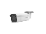 DS-2CD2646G2T-IZS-2812-C — 4 MP AcuSense Zoom PROMO