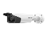 DS-2CD2T43G2-4I-040 — 4 MP AcuSense Fixed Bulle