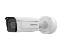 iDS-2CD7A46G0-P-IZHSY-0832-C — 4MP DeepInView ANPR IK10