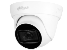 HAC-HDW1200TLP-A-0360B-S5 — 2MP HDCVI IR OUTLET