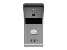 DS-KB2421T-IM — 4-Wire Analog Door Statio