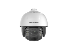 DS-2DE7A232IW-AEB-T5 — 2 MP 32X DarkFighter IR I