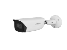 IPC-HFW5241EP-ASE-0360B-S3 — IPC 2MP IR 3.6mm OUTLET