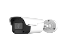 SM-IPC-1200FA-0280 — IPC 2MP Bullet 2.8mm Mic