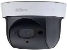 SD29204UE-GN — Domo PTZ IR 2Mp 4x OUTLET