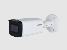 IPC-HFW2241TP-ZAS-27135 — 2MP IR 2.7-13mm OUTLET