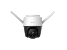 IPC-S42FP — Cruiser 4MP