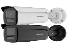 DS-2CD2T43G2-4LI2U-0280 — 4MP AcuSense Mic IK10