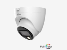 HAC-HDW1239TLQP-A-LED-0280B-S2 — 2MP FullColor CVI OUTLET