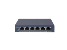 DS-3E1506P-EI-M — 4 Port Gigabit Smart POE