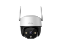IPC-S41FEP — Cruiser SE+4MP WFi OUTLET