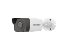 DS-2CD1023G0E-I-0280-C — 2 MP Fixed Bullet IPC Hik