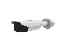 DS-2TD2138-15-QY-B — Thermal IPC Bullet 15mm L