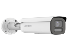 DS-2CD2647G2HT-LIZS-2812 — 4MP ColorVu VF
