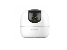 IPC-A42P-L-V2 — 4MP Wifi PT CAM OUTLET