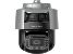 DS-2SF8C442MXG1-ELW-26-F0 — 4MP 42X Tandem DF