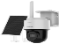 DS-2CFSP4-4G-0280 — 4MP PT Solar 24/7 4G