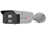 DS-2XC6047G0-L-0280-PA — 4MP Polymer AntiCorrosion