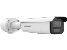 DS-2CD2666G2HT-IZS2U-SL-2812 — 6MP AcuSense VF IK10