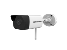 DS-2CV1021G0-IDW1-0280-D — 2 MP Outdoor 2.8mm Mic Bu