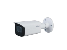 IPC-HFW2231TP-ZAS-27135-S2 — IPC Bullet 2.7-13 OUTLET