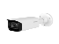 IPC-HFW5241TP-ASE-0280B-S3 — IPC 2MP IR 2.8mm OUTLET
