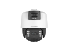 DS-2SE7C432MW-AEB-14F1-P3 — TandemVu 4 MP 32X Colorfu