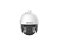 DS-2DE7A245IX-AE-S1 — 2MP 45X DarkFighter IR