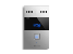 R23C — SIP Audio Door Intercom